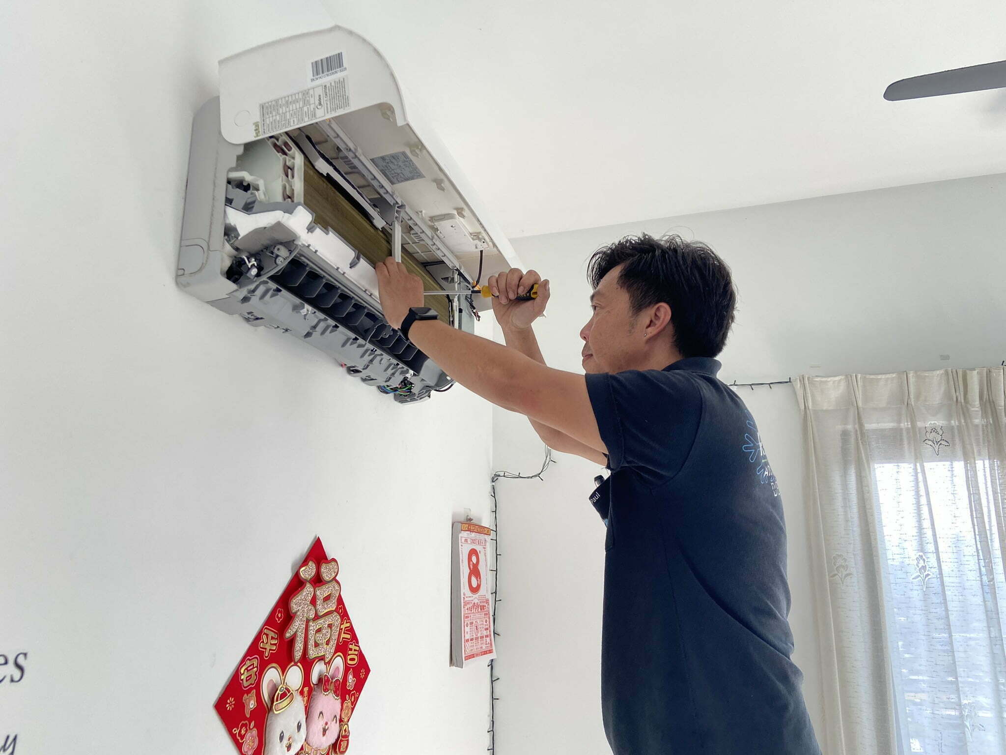 standard installation